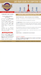 Mobile Screenshot of gadgilclasses.com